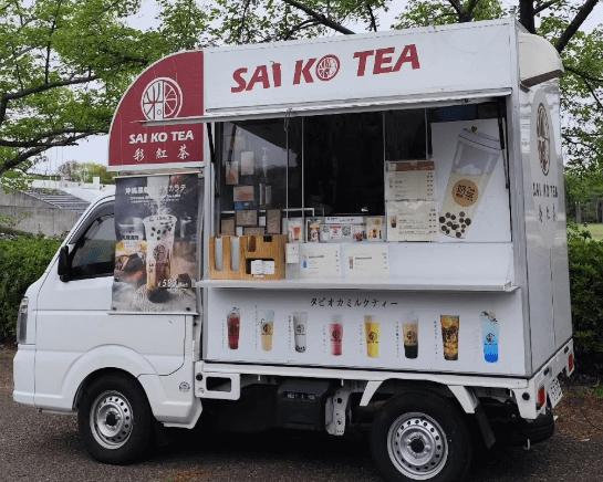 スーちゃん キッチンカー 1月のキッチンカー出店予定のお知らせ – 十勝エアポートスパ そら