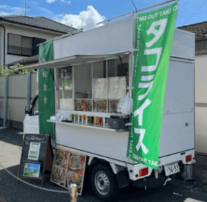 埼玉県坂戸市「森緑食堂」様のキッチンカーを製作させていただきました
