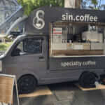 愛知県小牧市「sin.coffee」様のキッチンカーを製作させていただきました