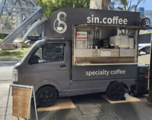 愛知県小牧市「sin.coffee」様のキッチンカーを製作させていただきました