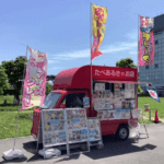 東京都西東京市「たべあるきのお店」様のキッチンカーを製作させていただきました