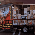 愛知県名古屋市名東区「TM’sKitchen」様のキッチンカーを製作させていただきました。