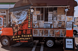 愛知県名古屋市名東区「ＴＭ’sKitchen」様のキッチンカーを製作させていただきました。