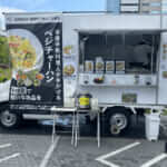 埼玉県草加市「wellvide」様のキッチンカーを製作させていただきました