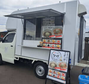 山形県寒河江市「屋台さいとう 〜そばざんまい〜」様のキッチンカーを製作させていただきました。