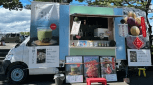 和歌山県有田郡「時分時AKINAI」様のキッチンカーを製作させていただきました