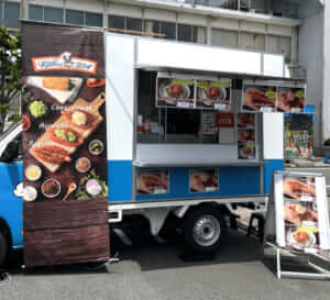 神奈川県川崎市「Kitchen 234」様のキッチンカーを製作させていただきました