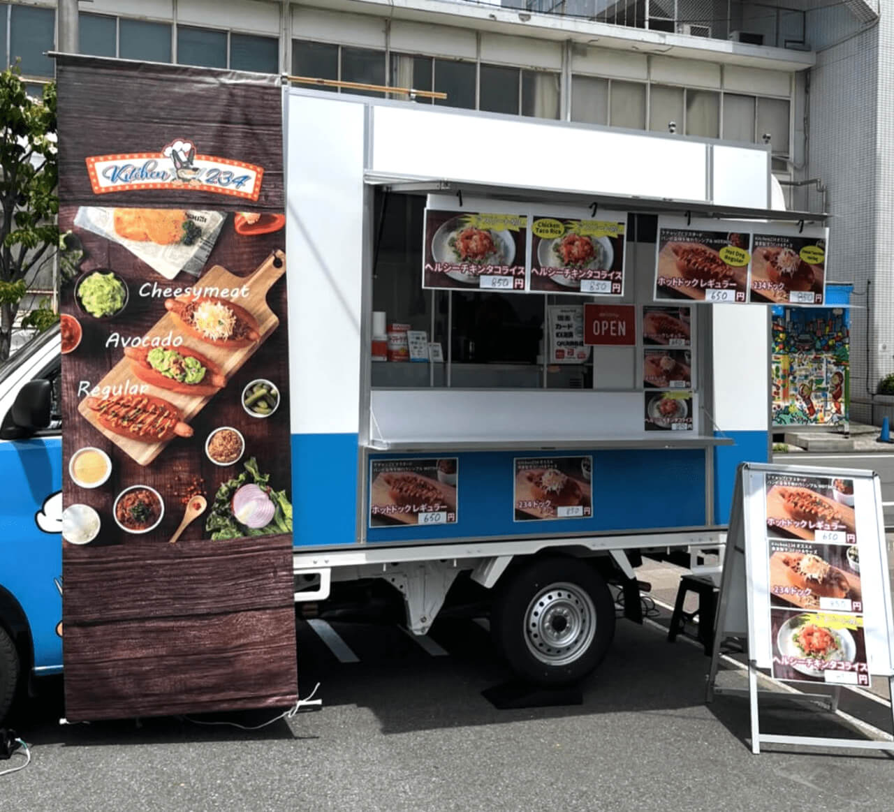 車両込み！！映える可愛いキッチンカー製作★セカンドビジネスにも 神奈川県川崎市「Kitchen 234」様のキッチンカーを製作させていただき