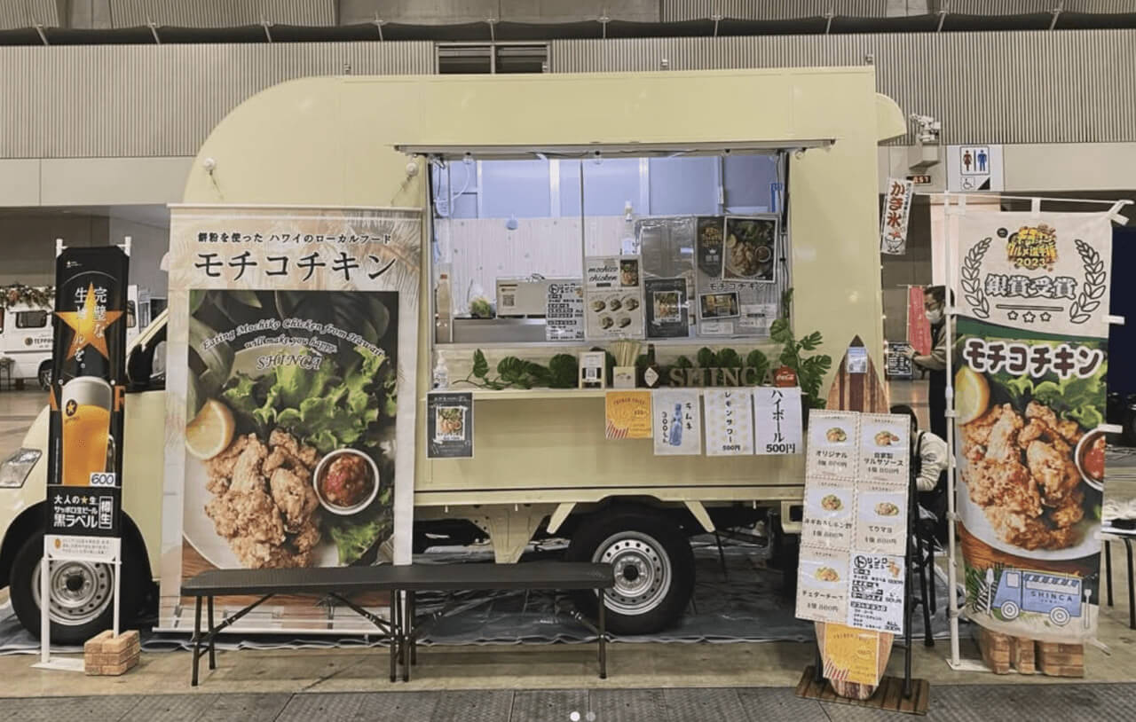 キッチンカー【キッチンBOX】フードトラック フードトラックカンパニー、待望の大型モデルが新登場！ 「キッチン