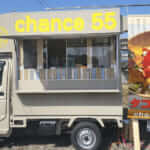 大分県大分市「chance55」様のキッチンカーを製作させていただきました
