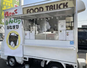 広島県広島市「Kitchenころころりん」様のキッチンカーを製作させていただきました