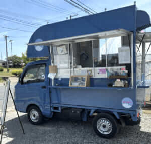 宮崎県大崎市「ヨーソロー！」様のキッチンカーを製作させていただきました