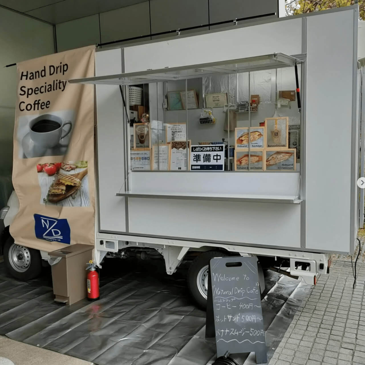 神奈川県横浜市「Natural Drip Cafe」様のキッチンカーを製作
