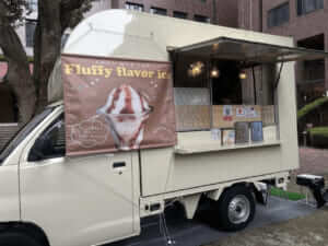 兵庫県西宮市「Ćest parti mon kiki !」様のキッチンカーを製作させていただきました