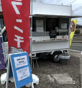 愛知県豊田市「sans-souci en-cas」様のキッチンカーを製作させていただきました