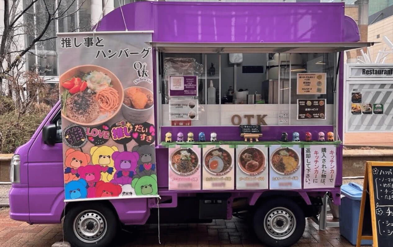 大阪府河内長野市「Otk kitchen car」様のキッチンカーを製作させて 