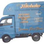 FOOD TRUCK HITOHAKO 様のキッチンカー
