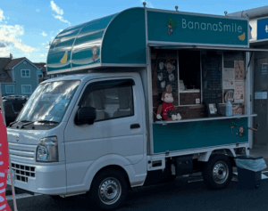 神奈川県平塚市「バナナスマイル」様のキッチンカーを製作させていただきました