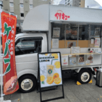 佐賀県唐津市「ベリキュー」様のキッチンカーを製作させていただきました。