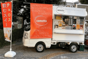 滋賀県甲賀市「cometta」様のキッチンカーを製作させていただきました