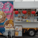 東京都江戸川区「江戸川とりとん」様のキッチンカーを製作させていただきました。