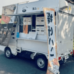北海道恵庭市「笑ふ」様のキッチンカーを製作させていただきました。