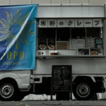 長崎県北松浦郡小値賀町「FoodTruck Popo」様のキッチンカーを製作させていただきました。