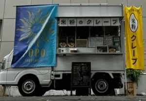 長崎県北松浦郡小値賀町「FoodTruck Popo」様のキッチンカーを製作させていただきました。