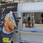 神奈川県相模原市「GRAVELキッチンカー」様のキッチンカーを製作させていただきました
