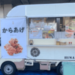 埼玉県三郷市「ひまわり」様のキッチンカーを製作させていただきました