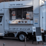 大阪府箕面市「kitchen LEOPOLD」様のキッチンカーを製作させていただきました