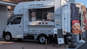 大阪府箕面市「kitchen LEOPOLD」様のキッチンカーを製作させていただきました