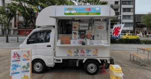 大阪府堺市中区「KITCHEN　ふわり」様のキッチンカーを製作させていただきました。