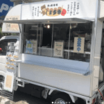 兵庫県洲本市「くま多幸」様のキッチンカーを製作させていただきました。