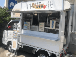 兵庫県洲本市「くま多幸」様のキッチンカーを製作させていただきました。