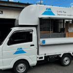 山梨県富士吉田市「Little Fuji」様のキッチンカーを製作させていただきました。