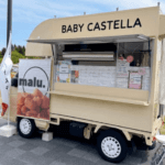 宮城県仙台市「malu.babycastella」様のキッチンカーを製作させていただきました
