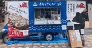 愛知県稲沢市「まるとさんかく」様のキッチンカーを製作させていただきました。