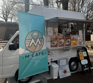東京都杉並区「M CAFE」様のキッチンカーを製作させていただきました
