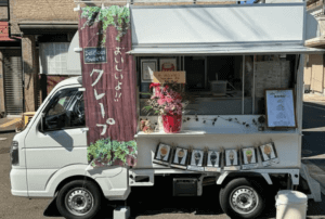 大阪府東大阪市「Merci」様のキッチンカーを製作させていただきました。