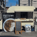 静岡県静岡市の「みんぐるいかわ」様のキッチンカーを製作させていただきました。