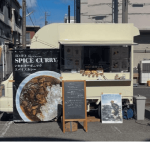 静岡県静岡市の「みんぐるいかわ」様のキッチンカーを製作させていただきました。