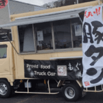 福島県西白河郡「もぐもぐ」様のキッチンカーを製作させていただきました