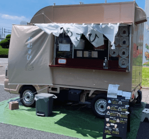 埼玉県春日部市「むすび家あさひ」様のキッチンカーを製作させていただきました