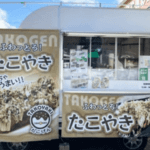長野県伊那市「たこげん」様のキッチンカーを製作させていただきました