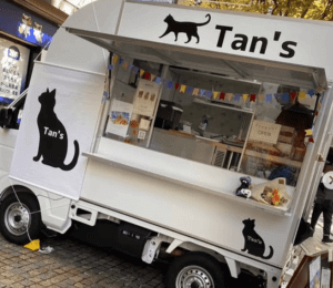 静岡県藤枝市「tan's」様のキッチンカーを製作させていただきました。