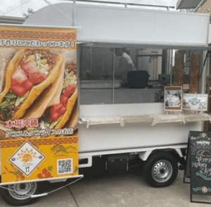 大阪府貝塚市「てぃーだ」様のキッチンカーを製作させていただきました