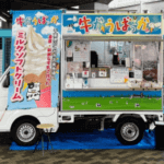 大阪府大阪市「牛かうばっか」様のキッチンカーを製作させていただきました