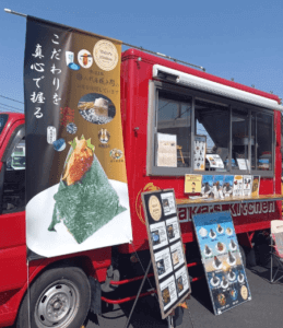 千葉県市川市「Waka's kitchen」様のキッチンカーを製作させていただきました