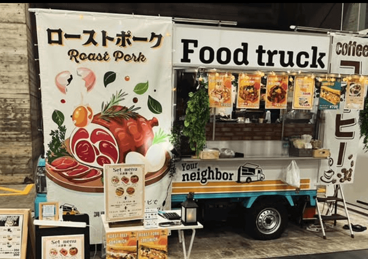 東京都世田谷区「Your neighbor」様のキッチンカーを製作させて